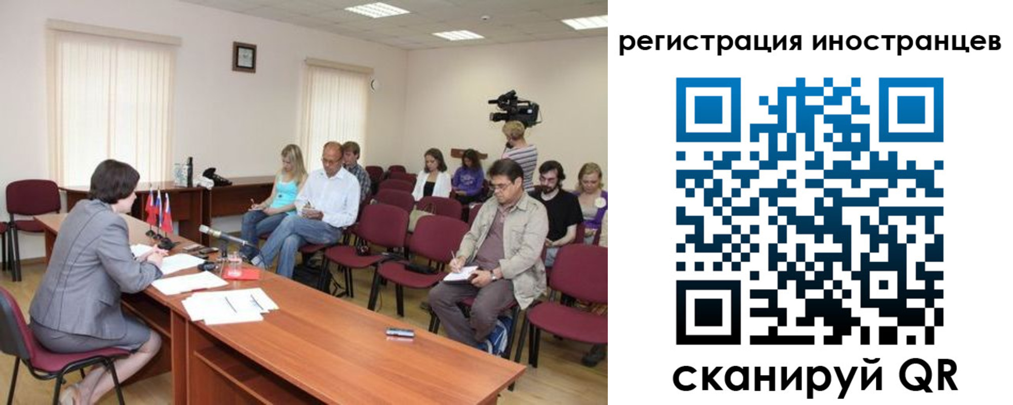 временная регистрация адрес в Всеволожске